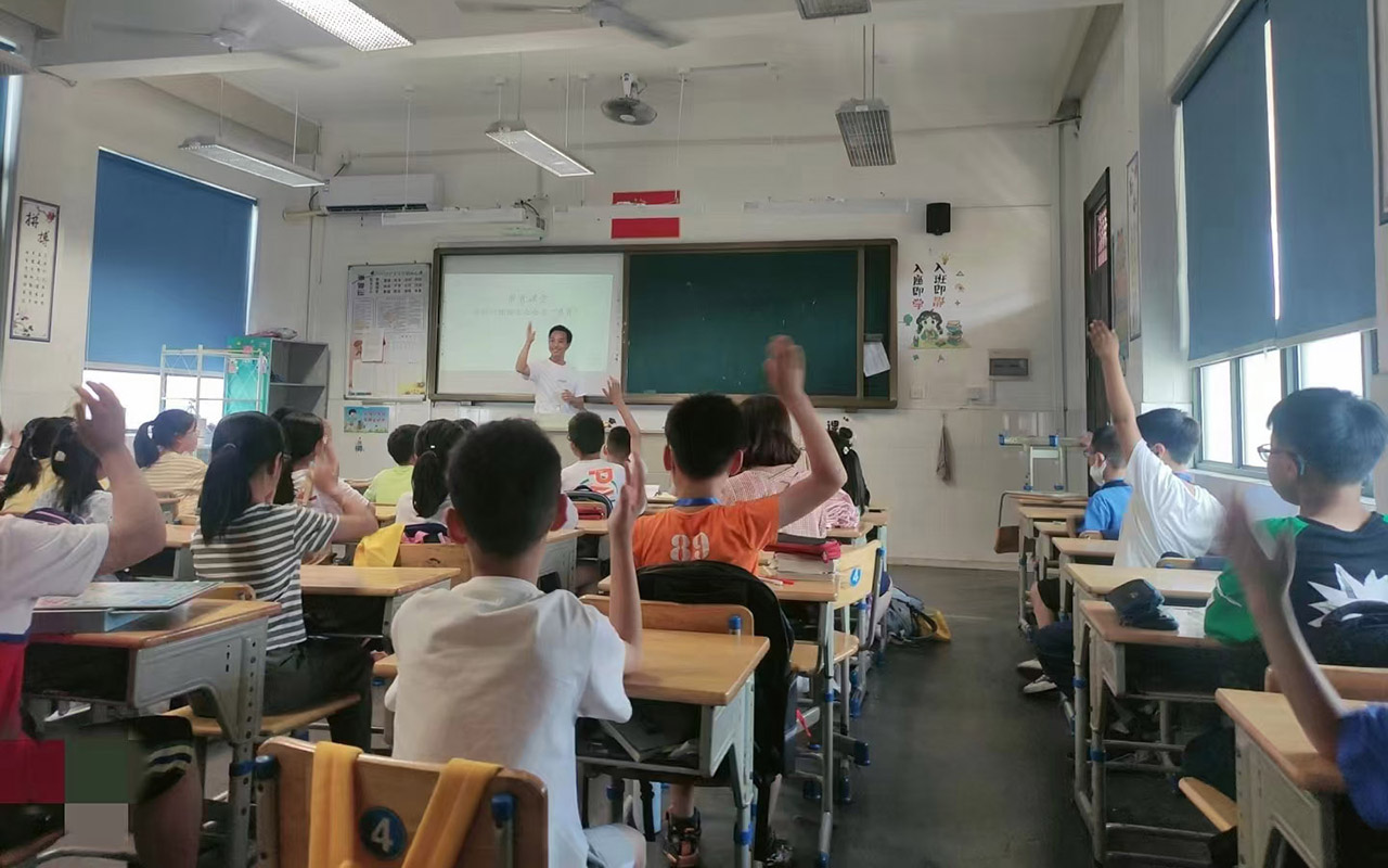 离石冯家小学