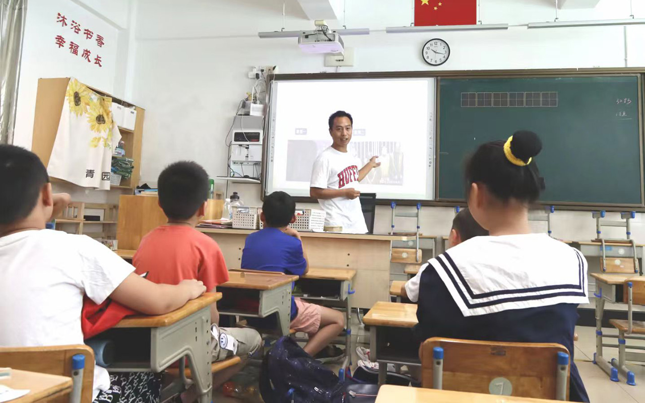离石钟公庙中心小学