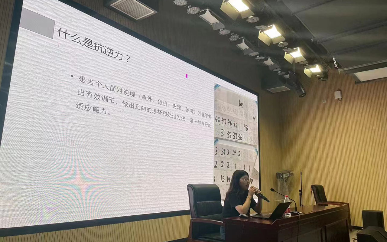 离石董玉娣中学